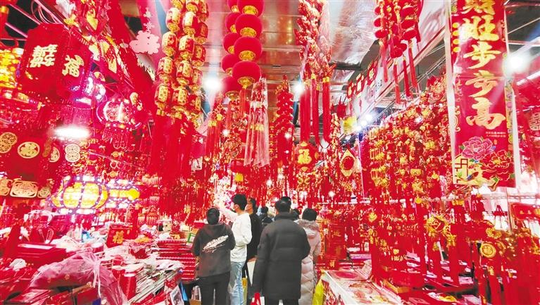 年貨豐 采購忙，金城紅紅火火迎新春
