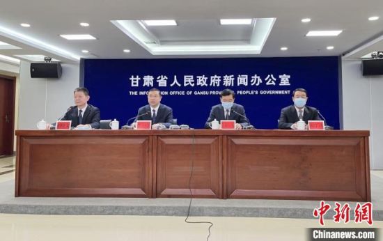 2月18日，《華夏文明傳承創(chuàng)新區(qū)建設(shè)“十四五”規(guī)劃》政策解讀新聞發(fā)布會(huì)在蘭州市舉行。圖為發(fā)布會(huì)現(xiàn)場(chǎng)。張煜曼 攝