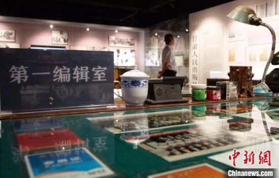 2021年8月21日，蘭州市民參觀讀者博物館。(資料圖) 高展 攝