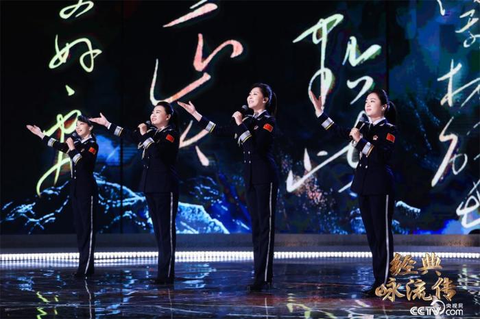 萬象為賓客，《經(jīng)典詠流傳》第八期唱響“今朝更好看”的風(fēng)貌之美