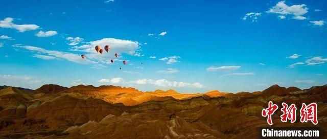 圖為“中國(guó)最美丹霞”甘肅張掖市七彩丹霞。(資料圖) 甘肅省文化和旅游廳供圖