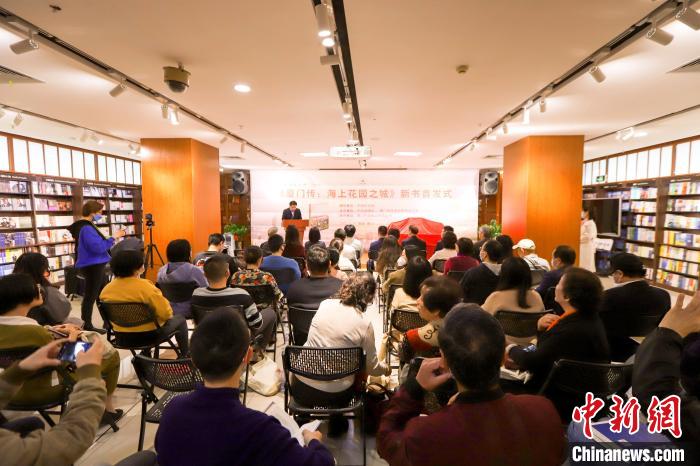 圖為首發(fā)儀式現場?！B門外圖供圖