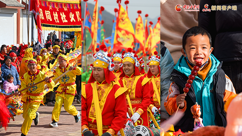 【網(wǎng)絡(luò)中國(guó)節(jié)·春節(jié)】氣氛組已就位！甘肅的年味藏不住了