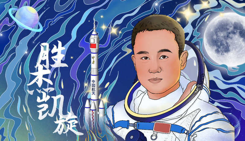 海報|勝杰凱旋！