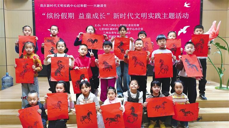 多彩課堂伴成長 實(shí)踐育人暖童心