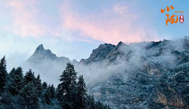 扎尕那：寒林鎖千峰 雪澗藏古蹤