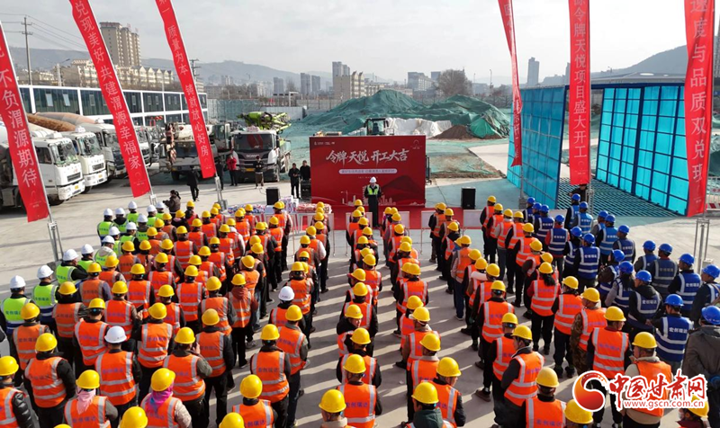 春動(dòng)隴原丨渭源縣春耕、復(fù)工、復(fù)產(chǎn)齊推進(jìn) 奮力沖刺新年“開(kāi)門(mén)紅”