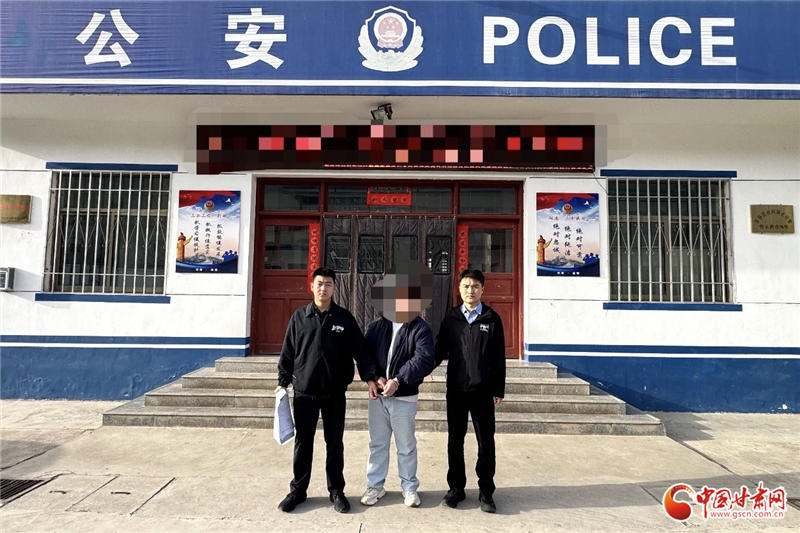 反詐警鐘丨假病歷騙善款 甘谷公安偵破一起網絡眾籌詐騙案