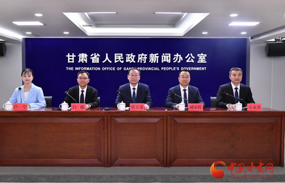 甘肅全力推動(dòng)“新能源+”行動(dòng)落地見(jiàn)效